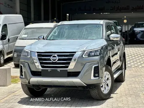 الجديد نيسان إسكتيرا 2023