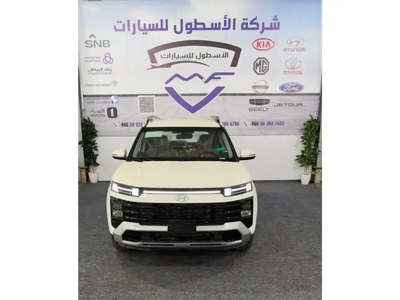 Hyundai CRETA GRAND 2025