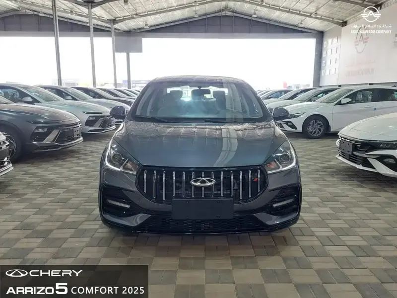 شيري اريزو 5 كمفورت موديل 2025