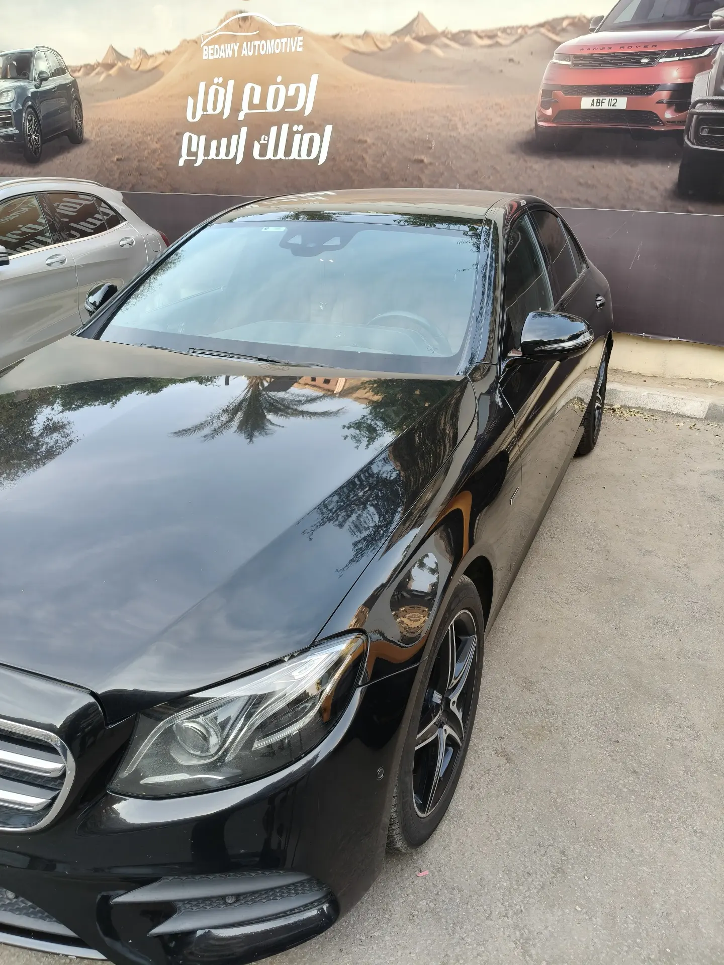 مرسيدس بنز E Class 2020