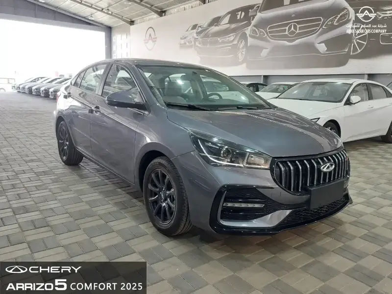 شيري اريزو 5 كمفورت موديل 2025