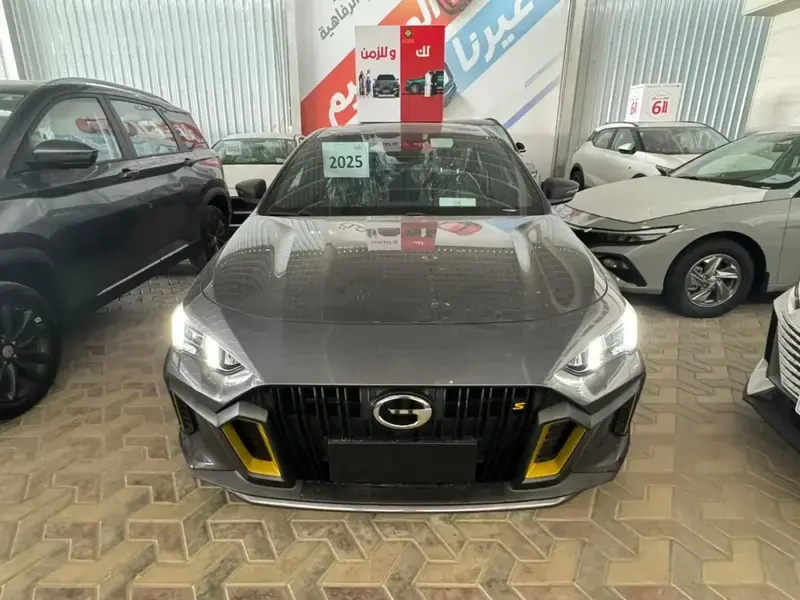 GAC EMPOW 2025