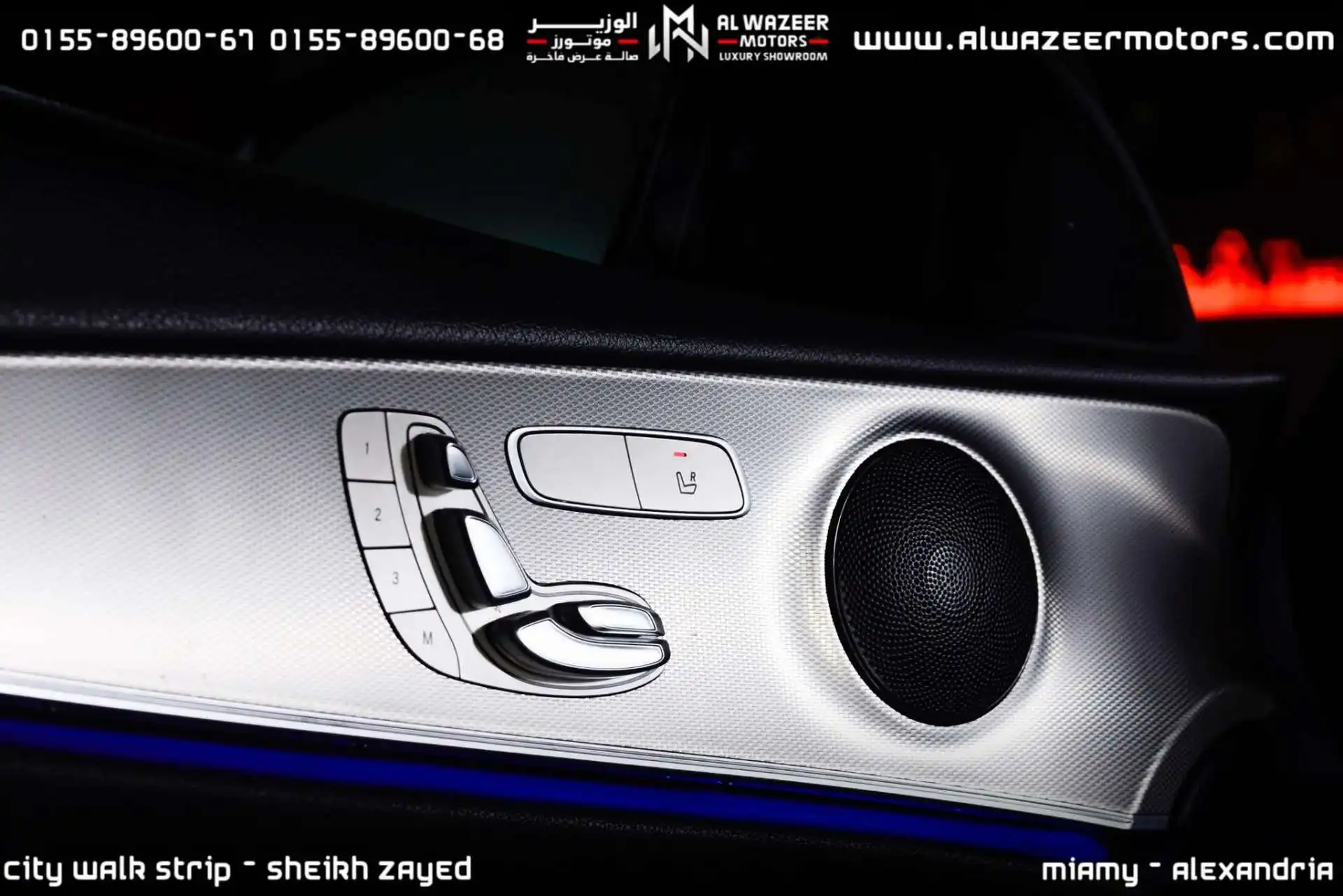 مرسيدس بنز E Class 2020