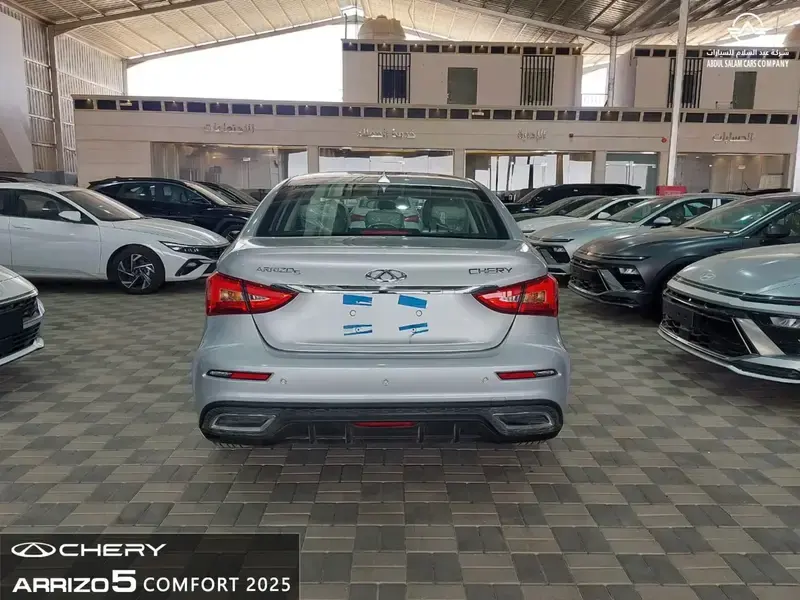 شيري اريزو 5 كمفورت موديل 2025