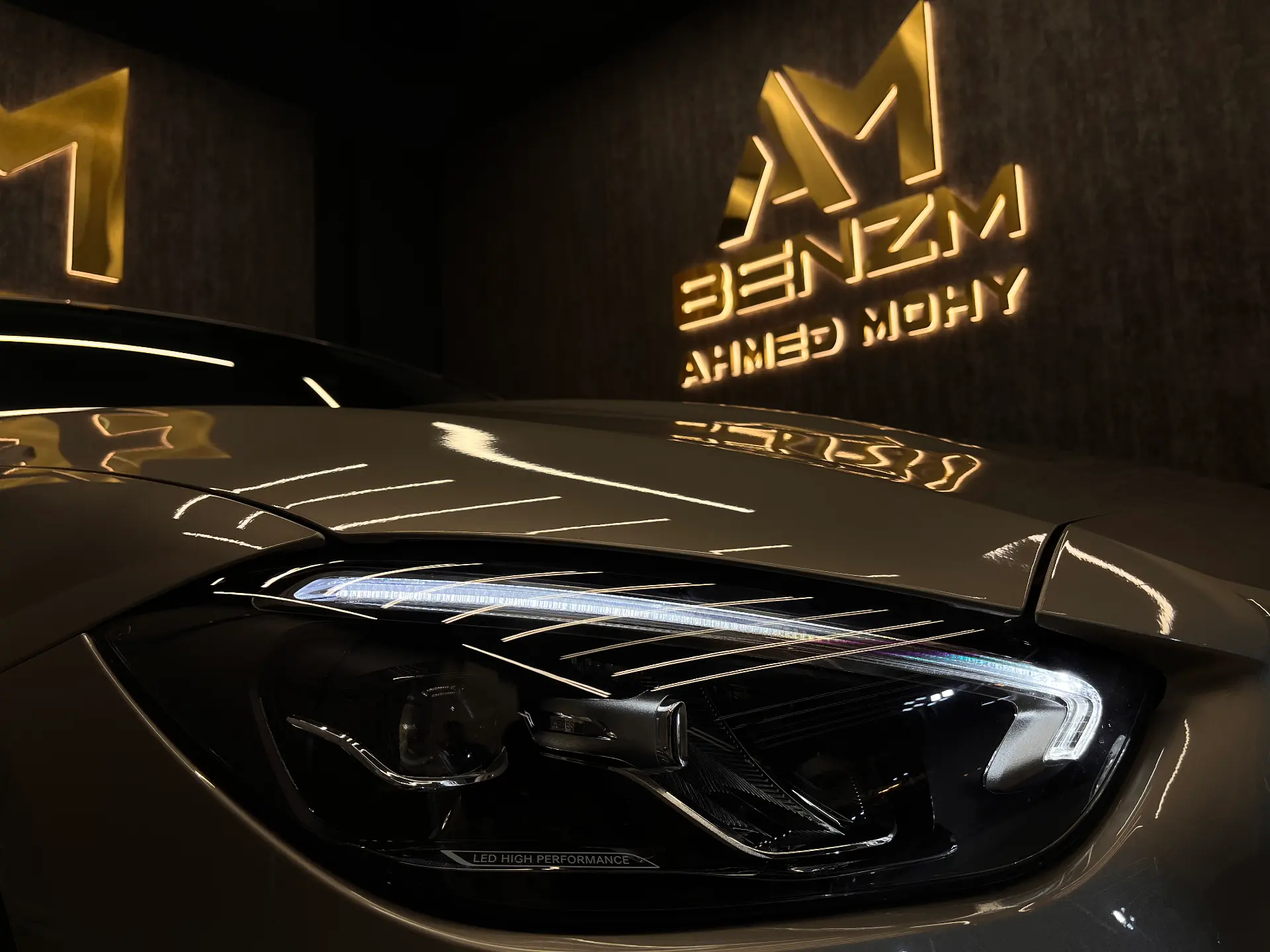 مرسيدس بنز C Class 2023