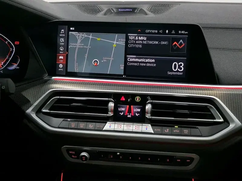 بي أم دبليو X5 2022