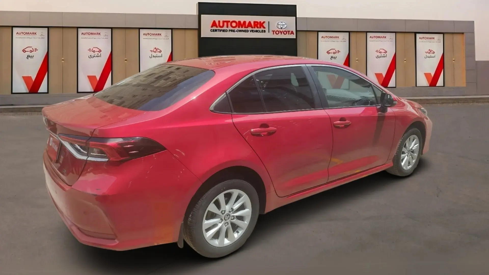 تويوتا كورولا 2024