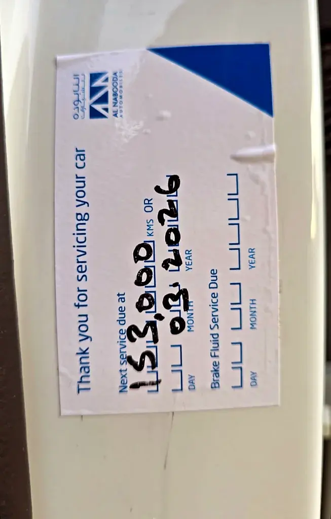 فولكس واجن تيجوان 2019