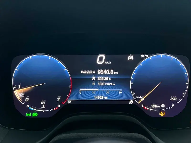 مازيراتي جريكال 2024