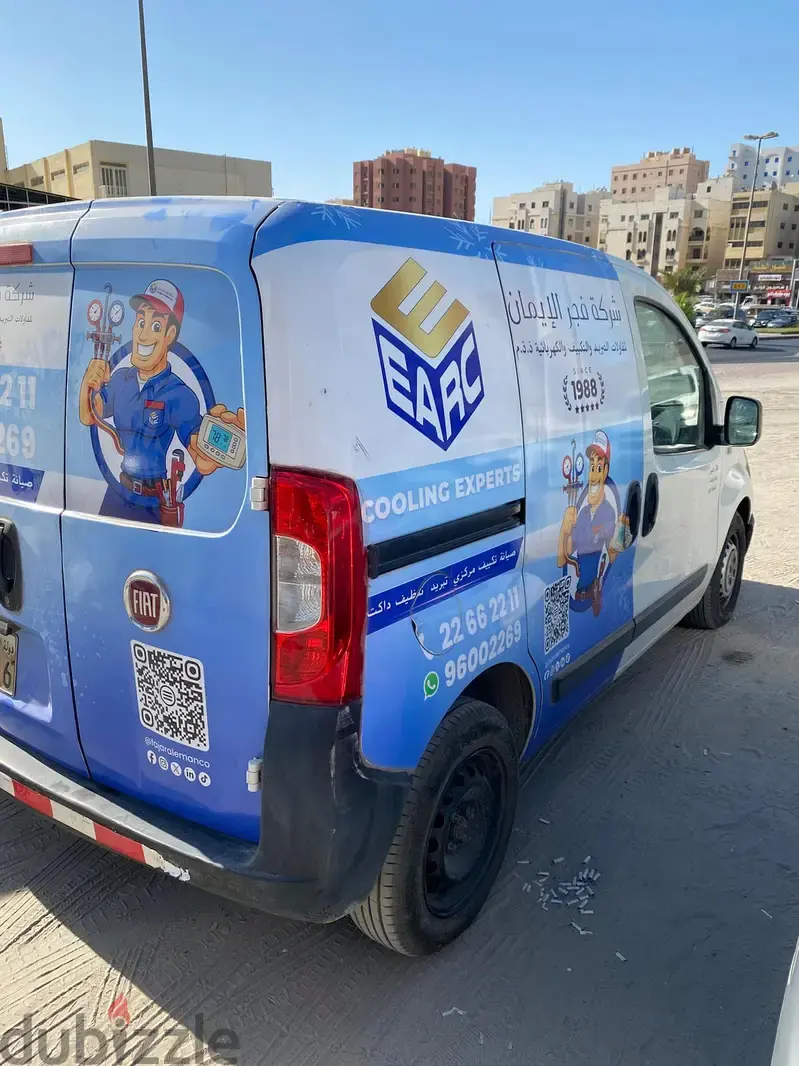 فيات فيورينو 2014