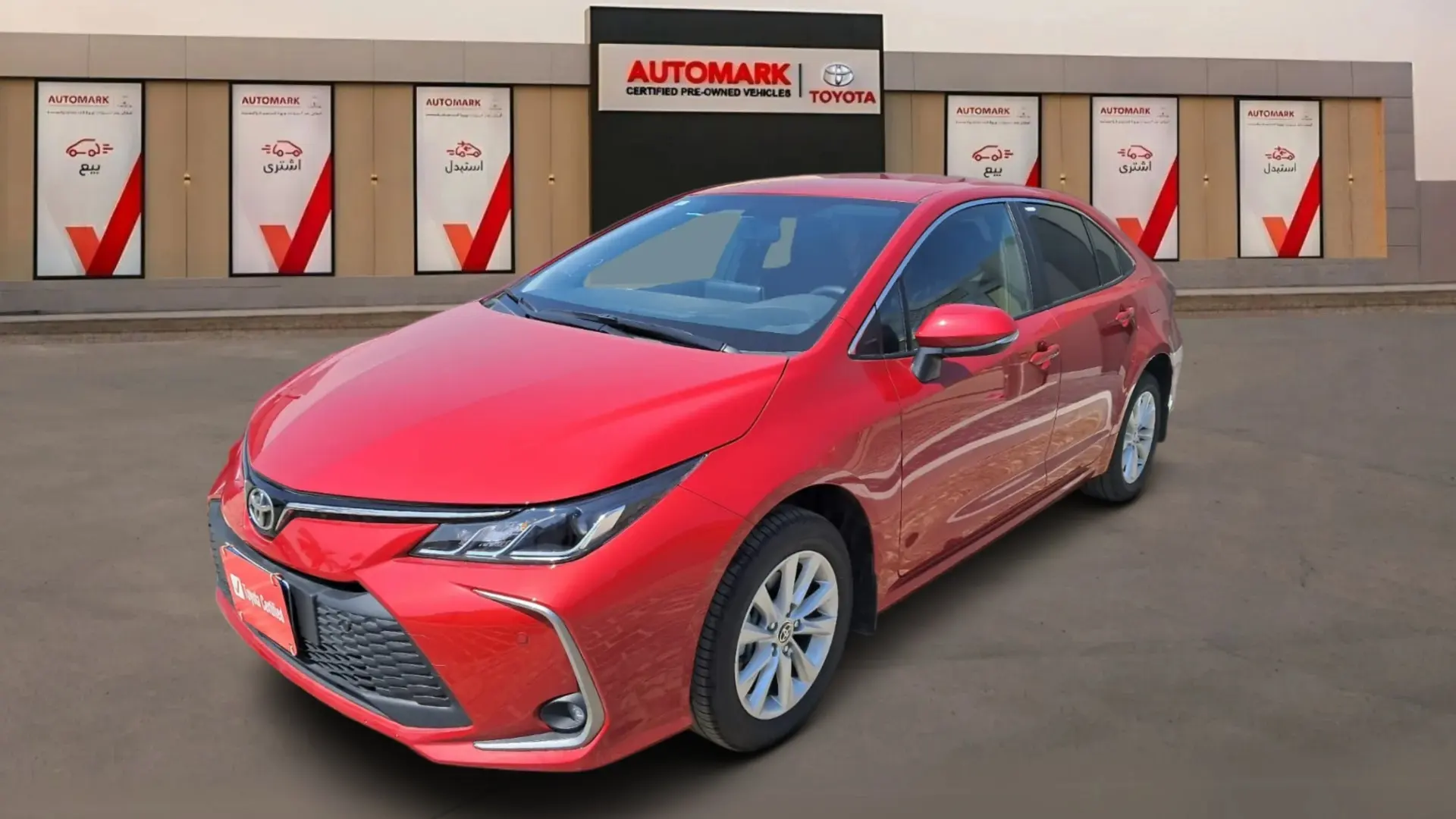 تويوتا كورولا 2025