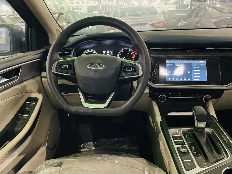 Chery Arrizo 6 Pro 2024