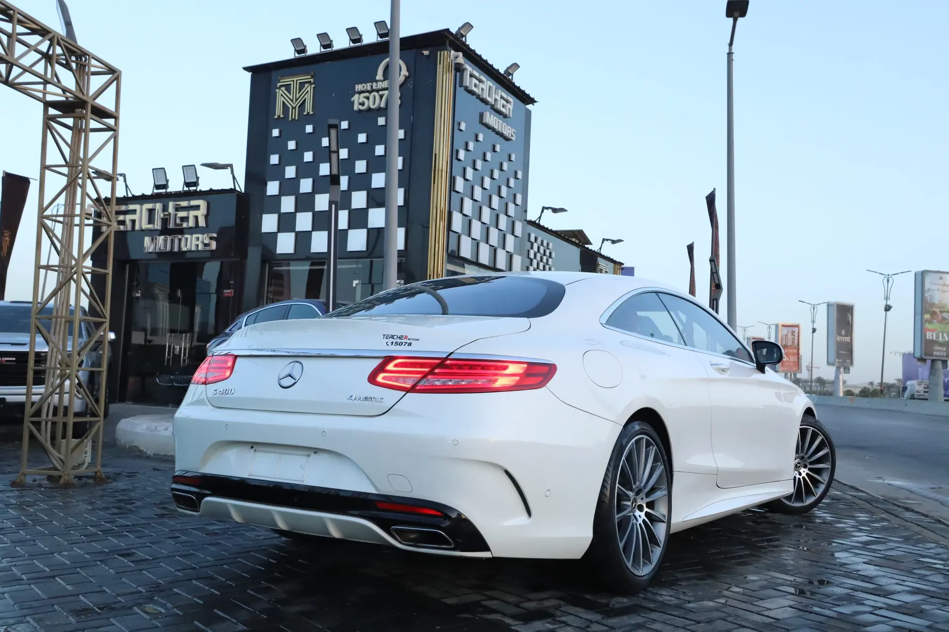 مرسيدس بنز S Class 2017