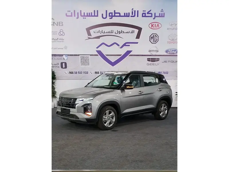 Hyundai Creta 2025