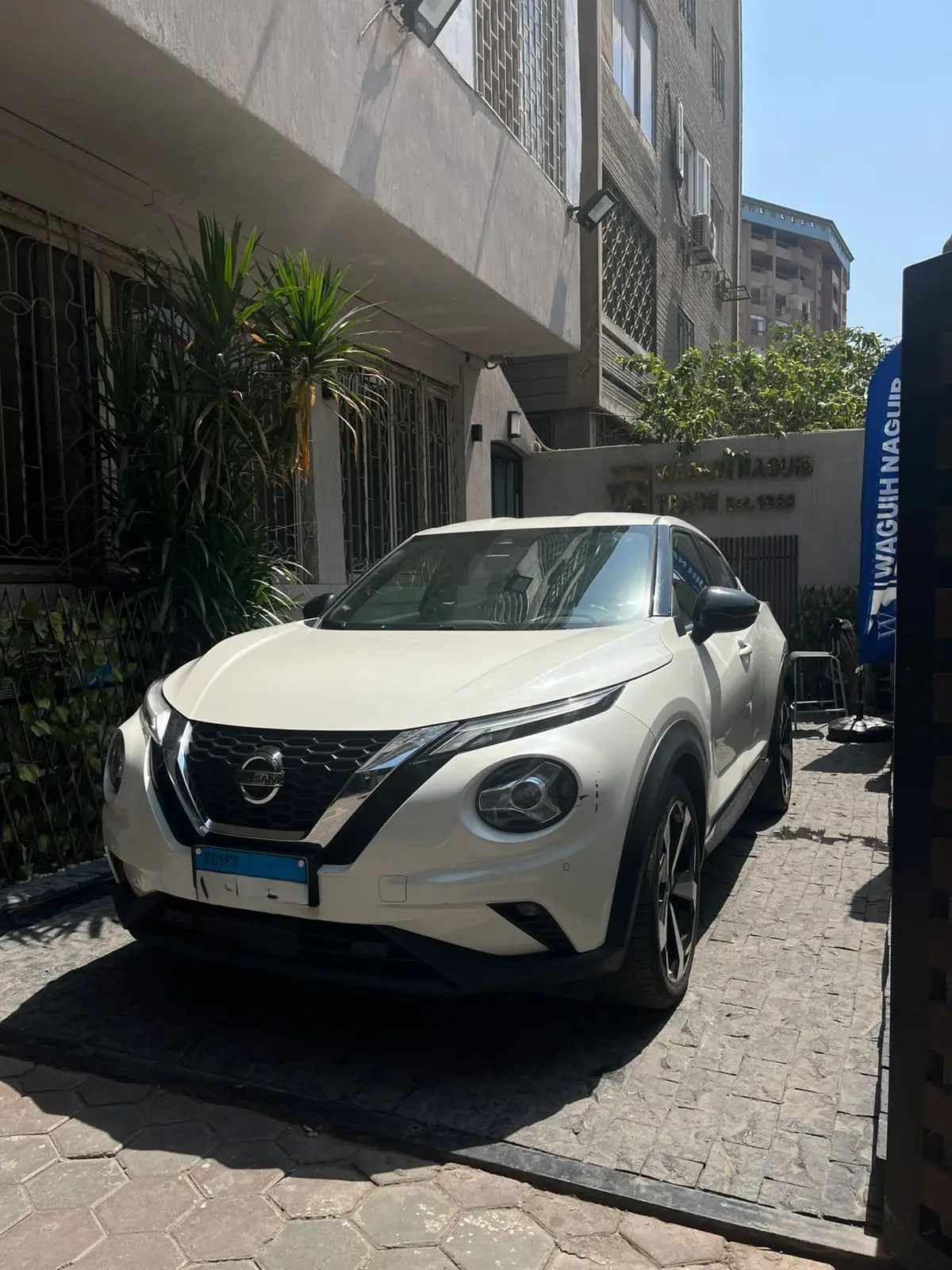 Nissan Juke 2022