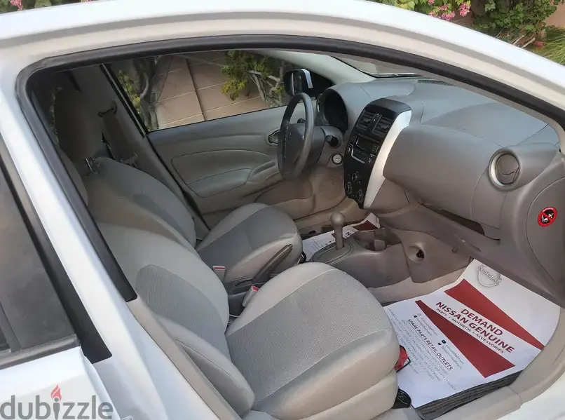 نيسان صني 2023