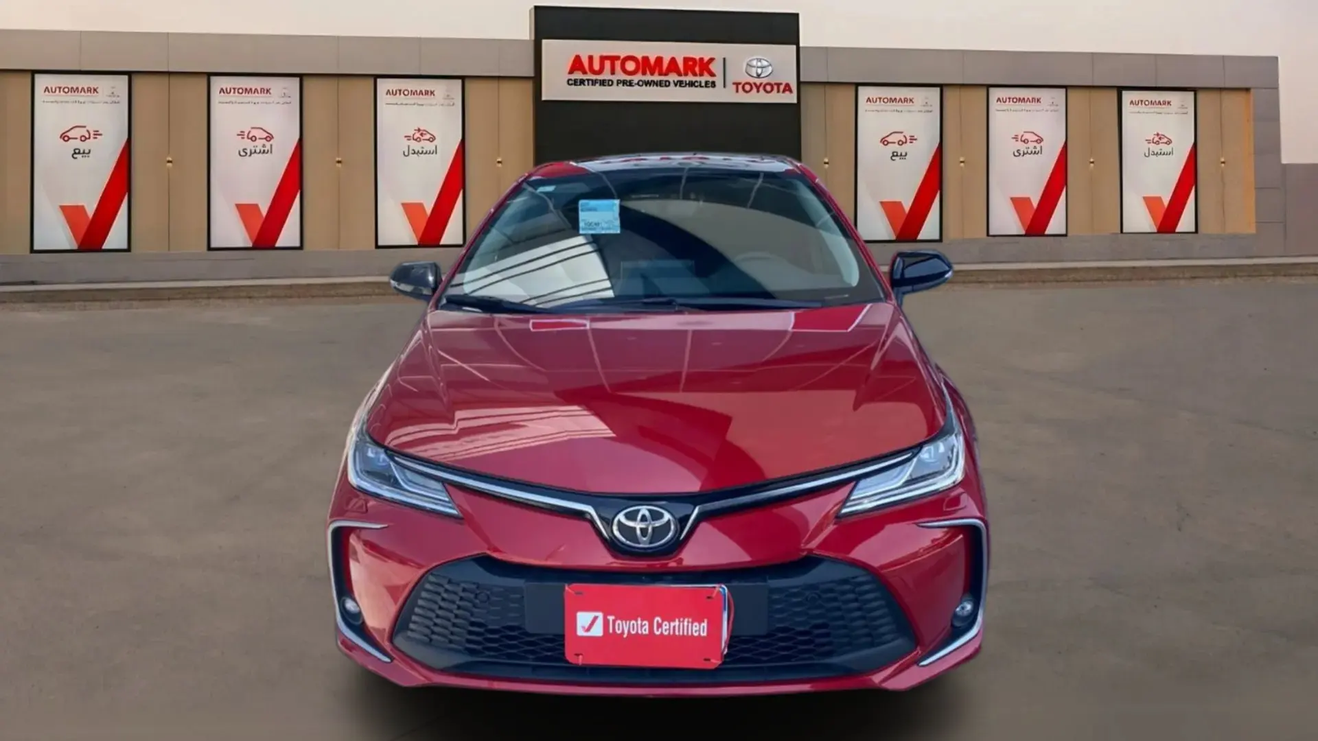 تويوتا كورولا 2025