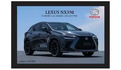 لكزس NX350 LEXUS NX350 F-SPORT 2.4L SERIES 1 HI A/T PTR 2023 Export Price