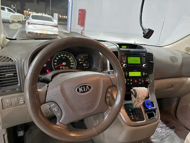 KIA Carnival 2014