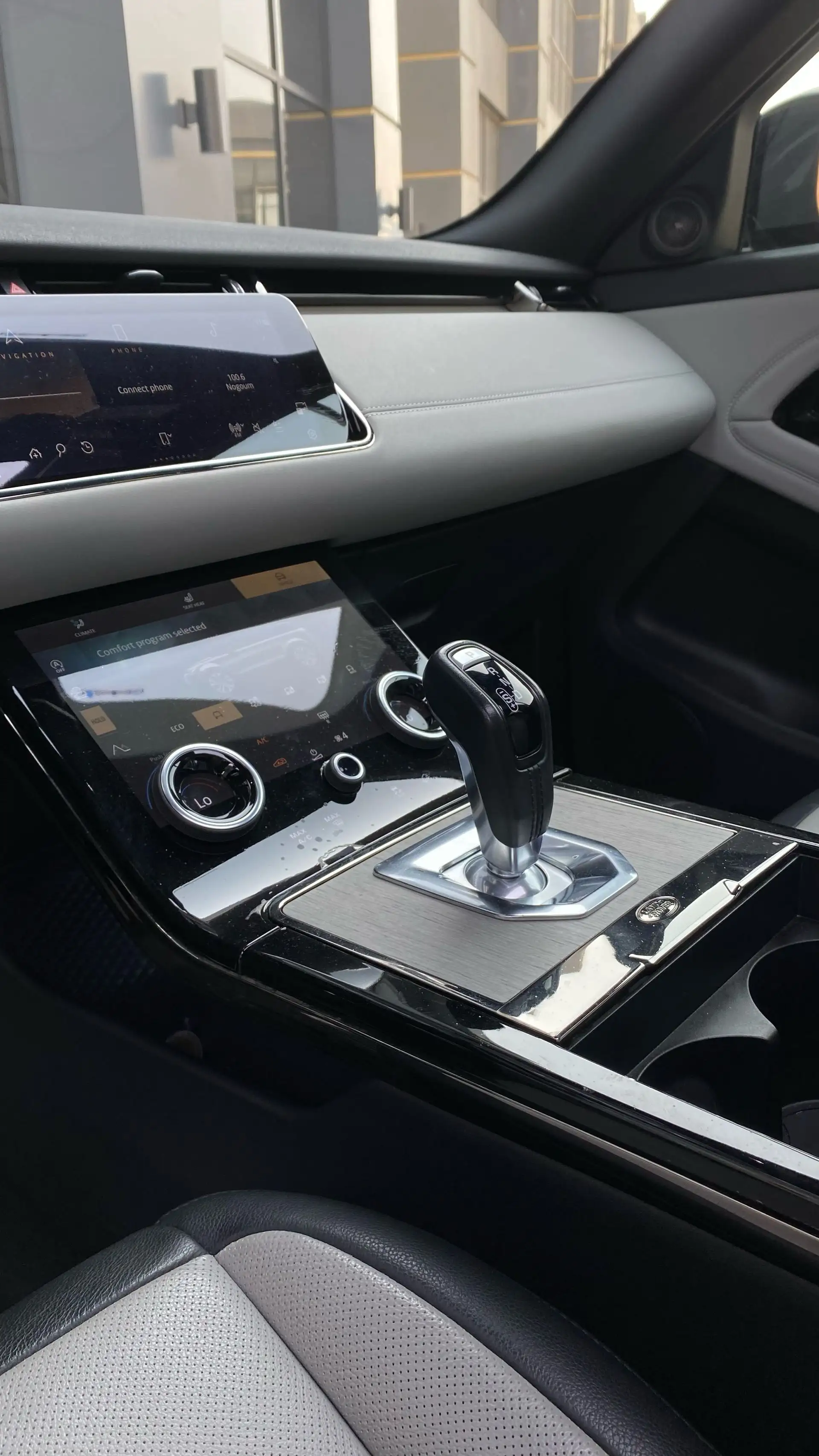 Land Rover Range Rover Evoque 2023