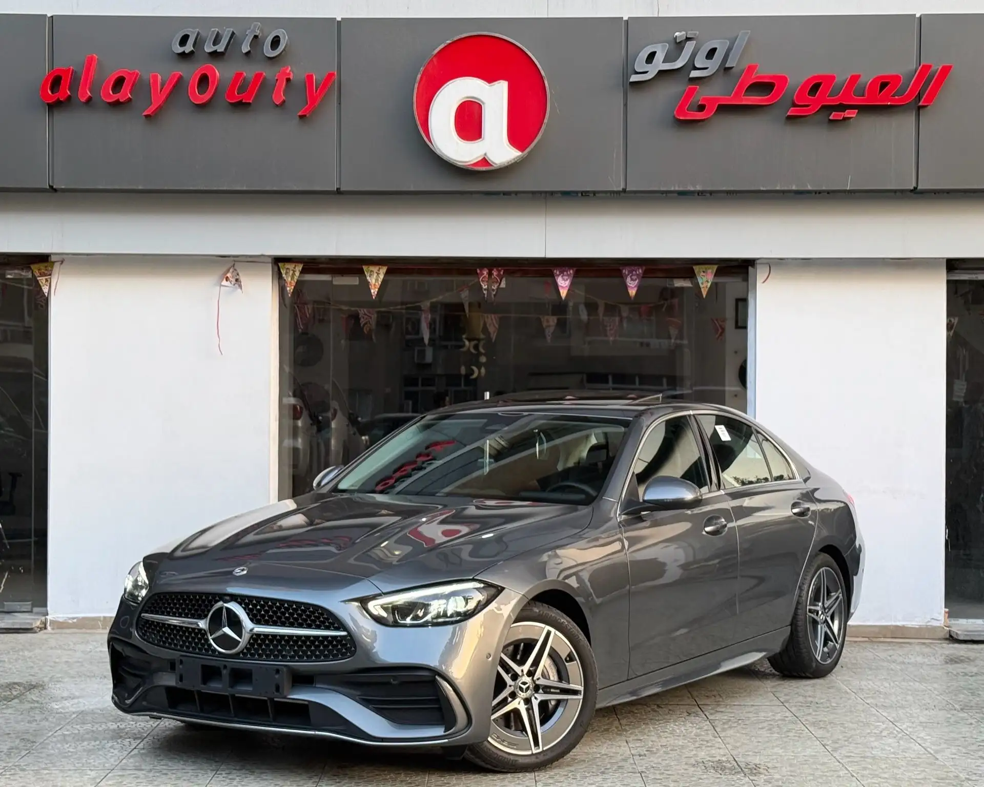 Mercedes Benz C Class 2023