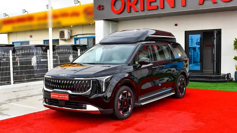 كرنفال كيا 2024