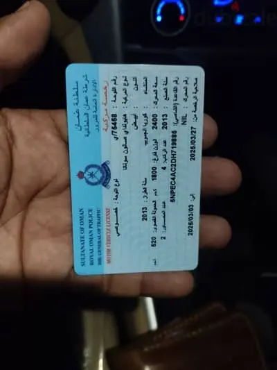 هيونداي سوناتا 2011