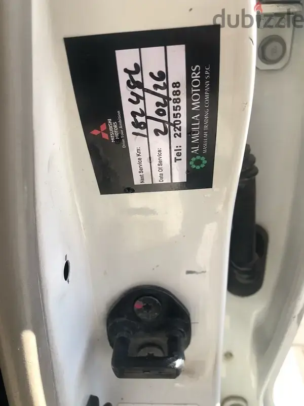 ميتسوبيشي باجيرو 2016