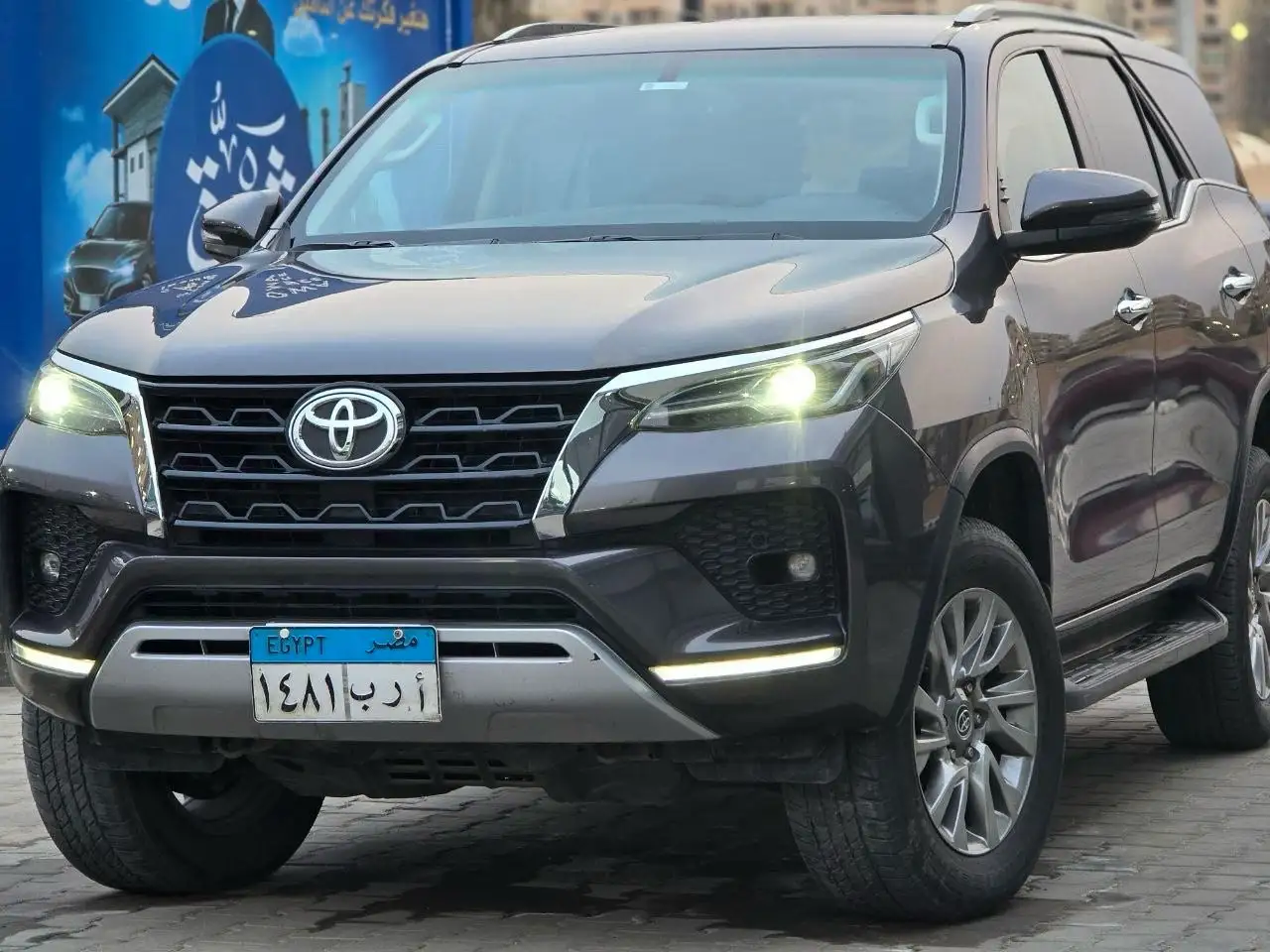تويوتا فورتونر 2023