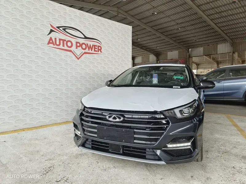 Chery Arrizo 6 Pro 2023