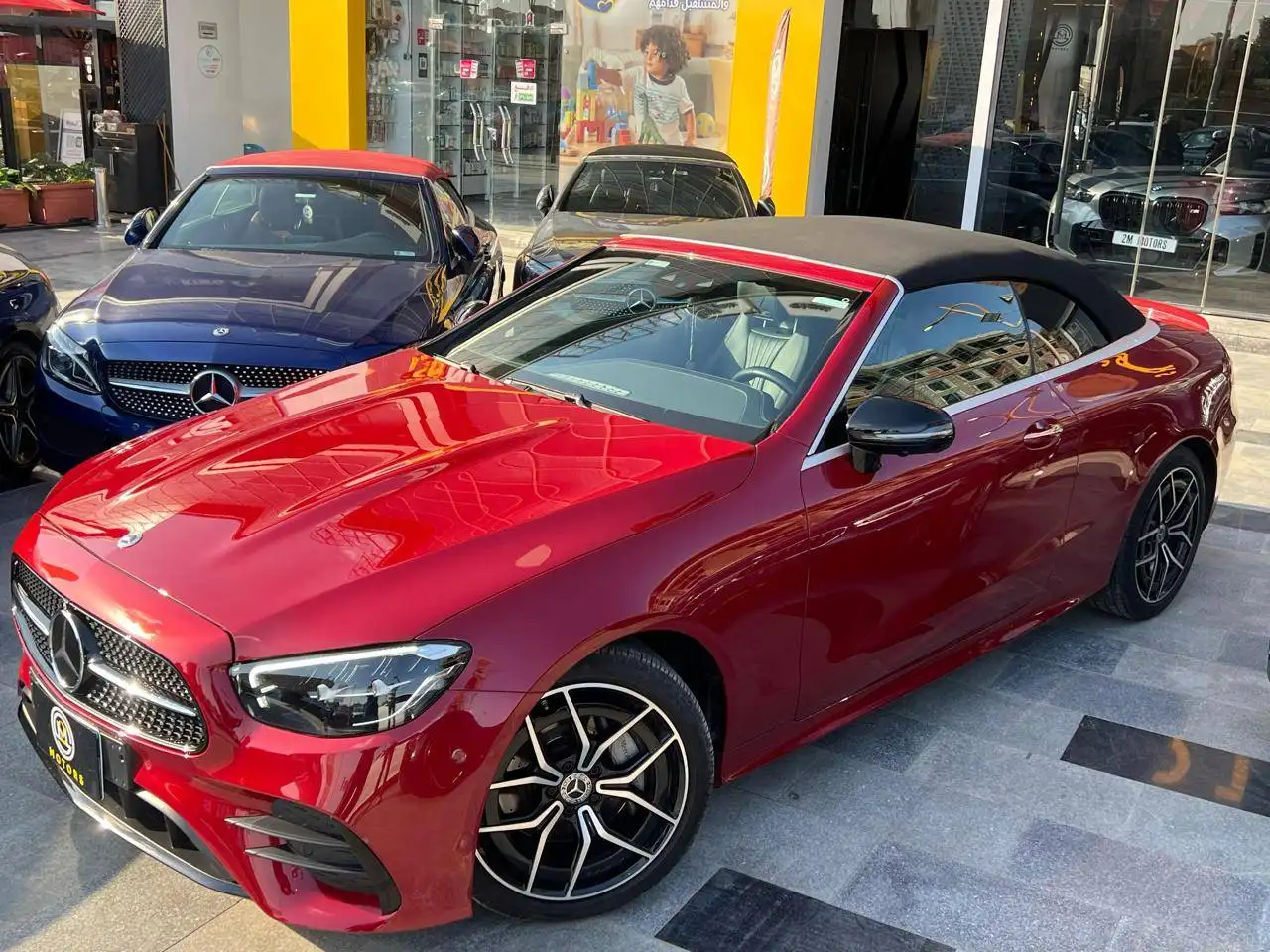 Mercedes Benz E Class 2023