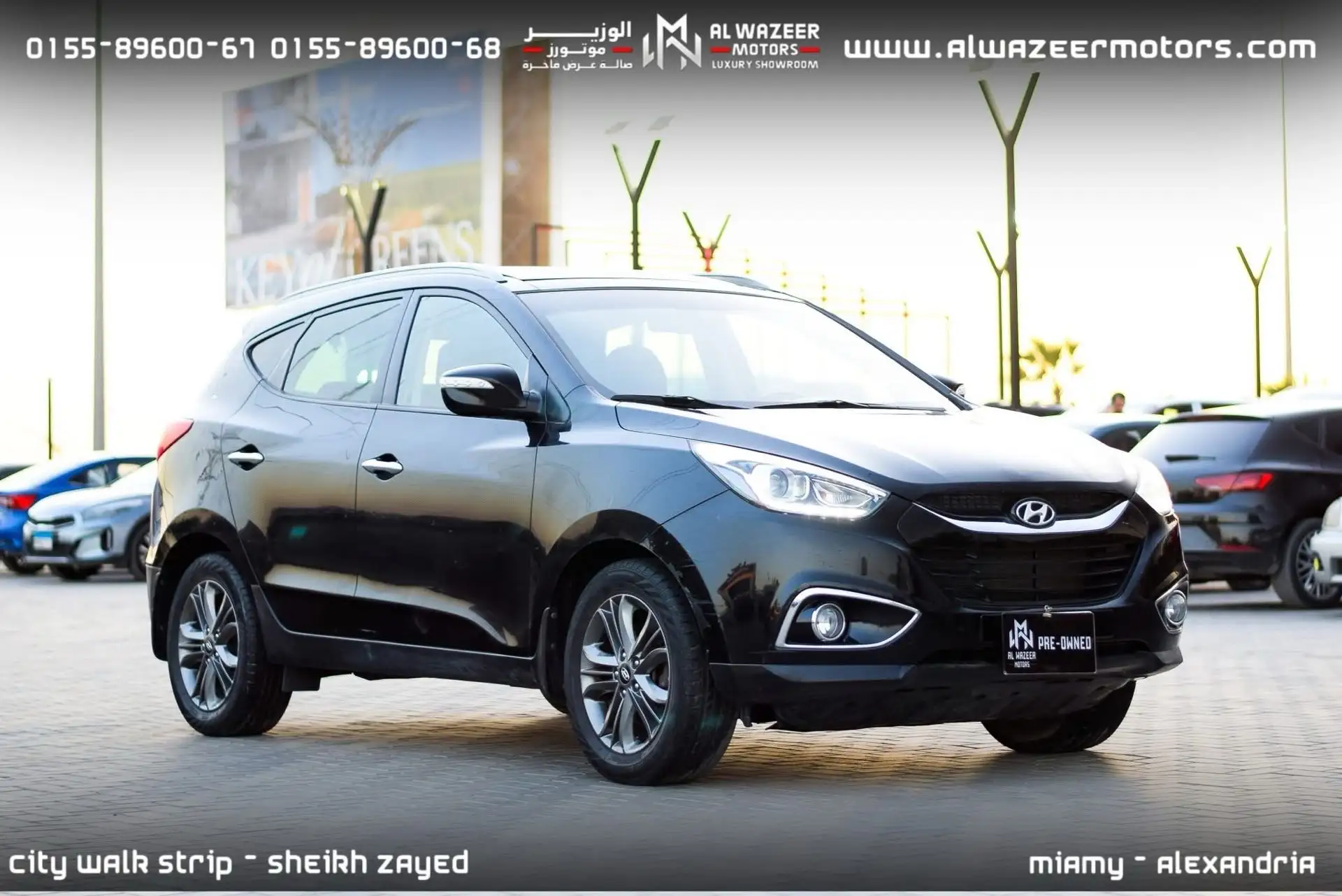 Hyundai ix35 2016