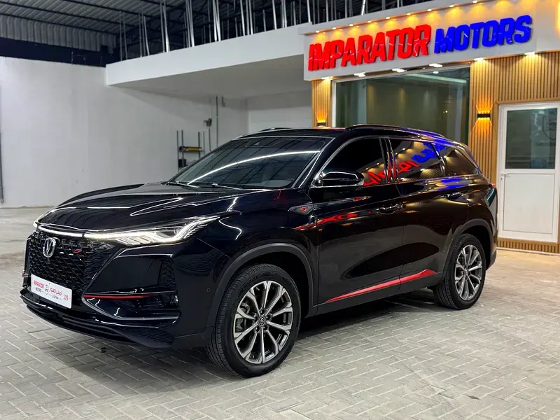 Changan CS75 Plus 2022