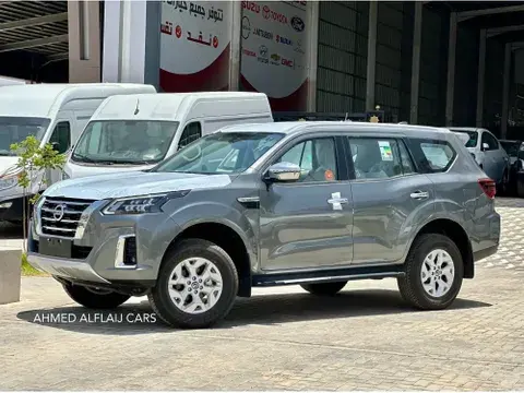 الجديد نيسان إسكتيرا 2023