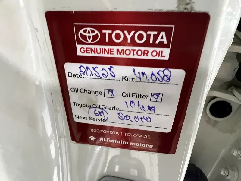 Toyota Land Cruiser 2022