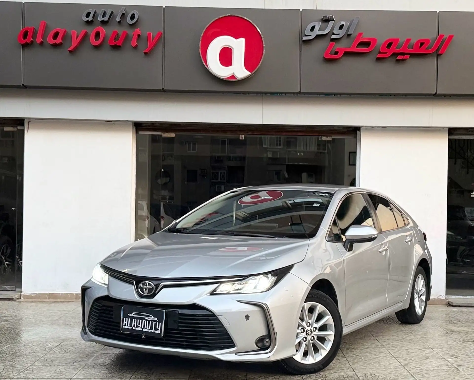 تويوتا كورولا 2021