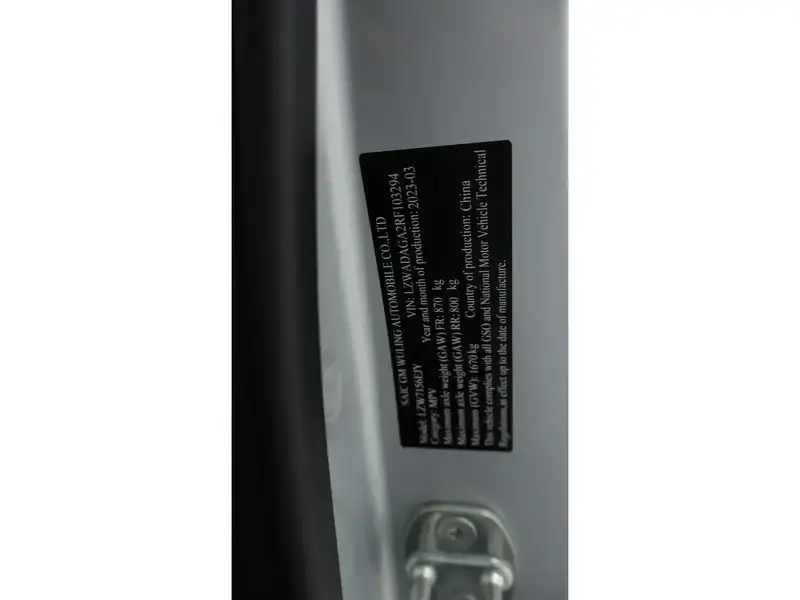 Chevrolet GROOVE 2024