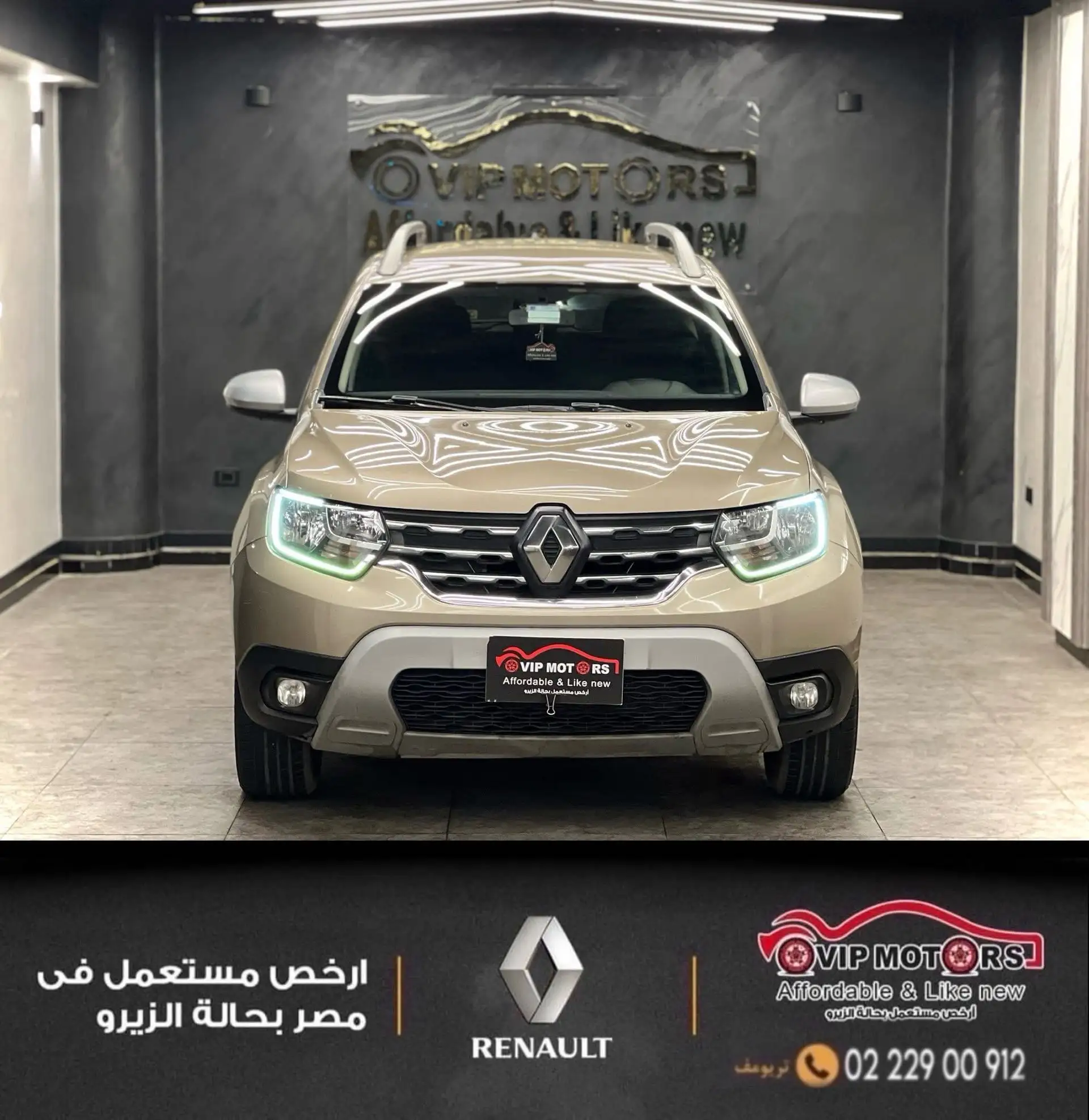 رينو داستر 2019