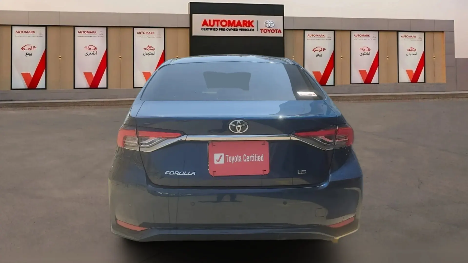 تويوتا كورولا 2024