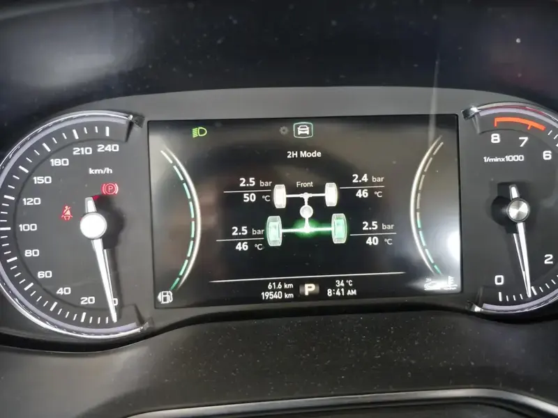 ام جي RX8 2023