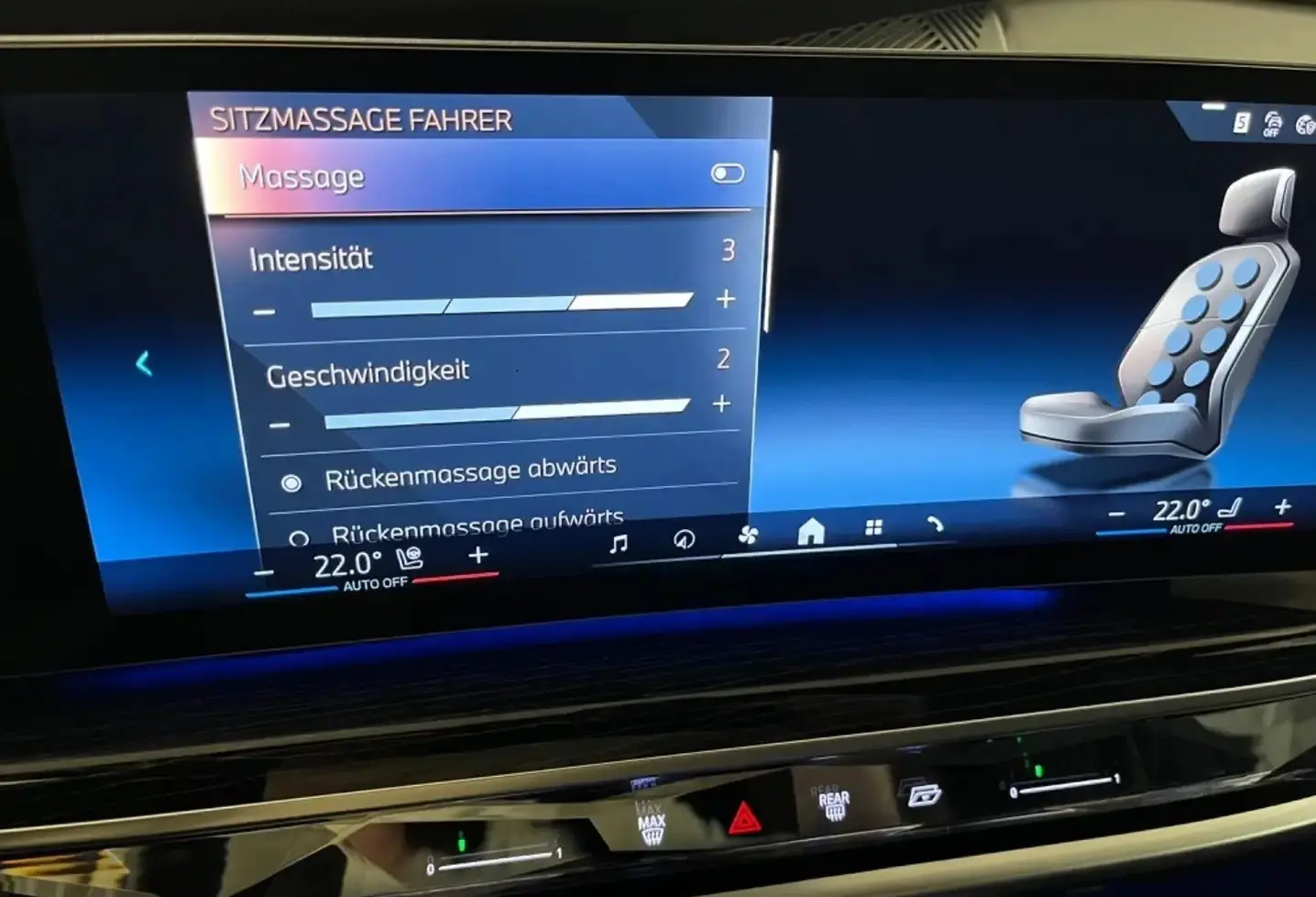 بي أم دبليو i7 2023