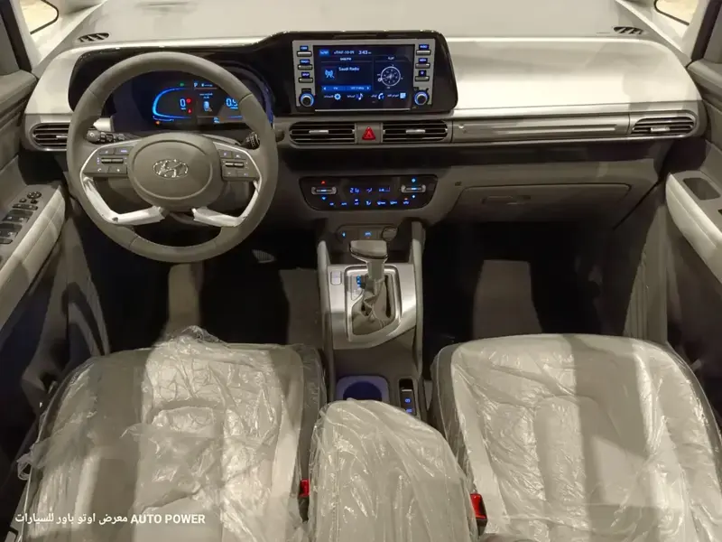 هيونداي ستارجيزر سمارت موديل 2025