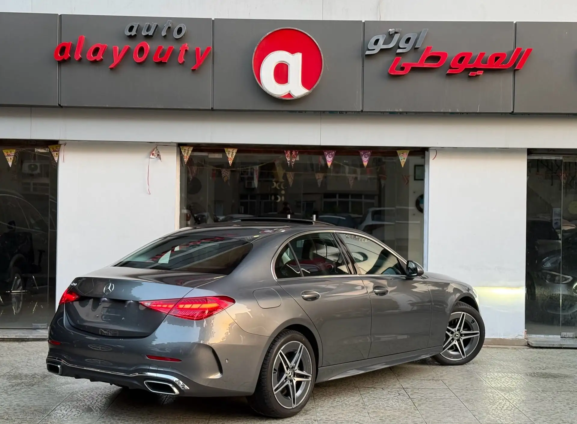 Mercedes Benz C Class 2023