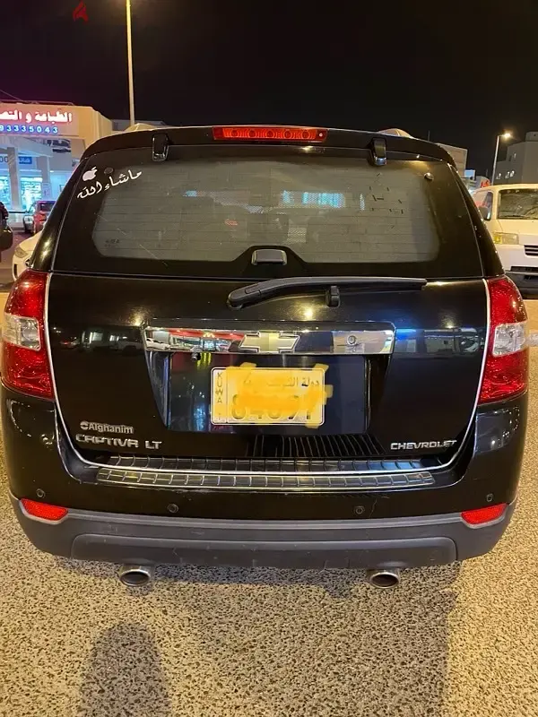 Chevrolet Captiva 2010