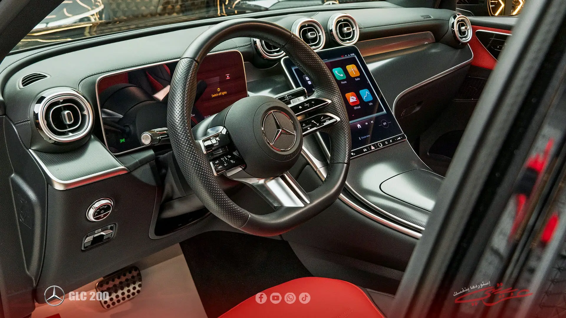 مرسيدس GLC Class 2025