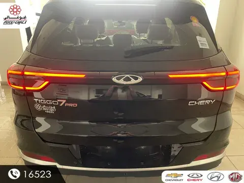 New Chery Tiggo 7 Pro Max 1.5T Luxury (2 Tone) 2024