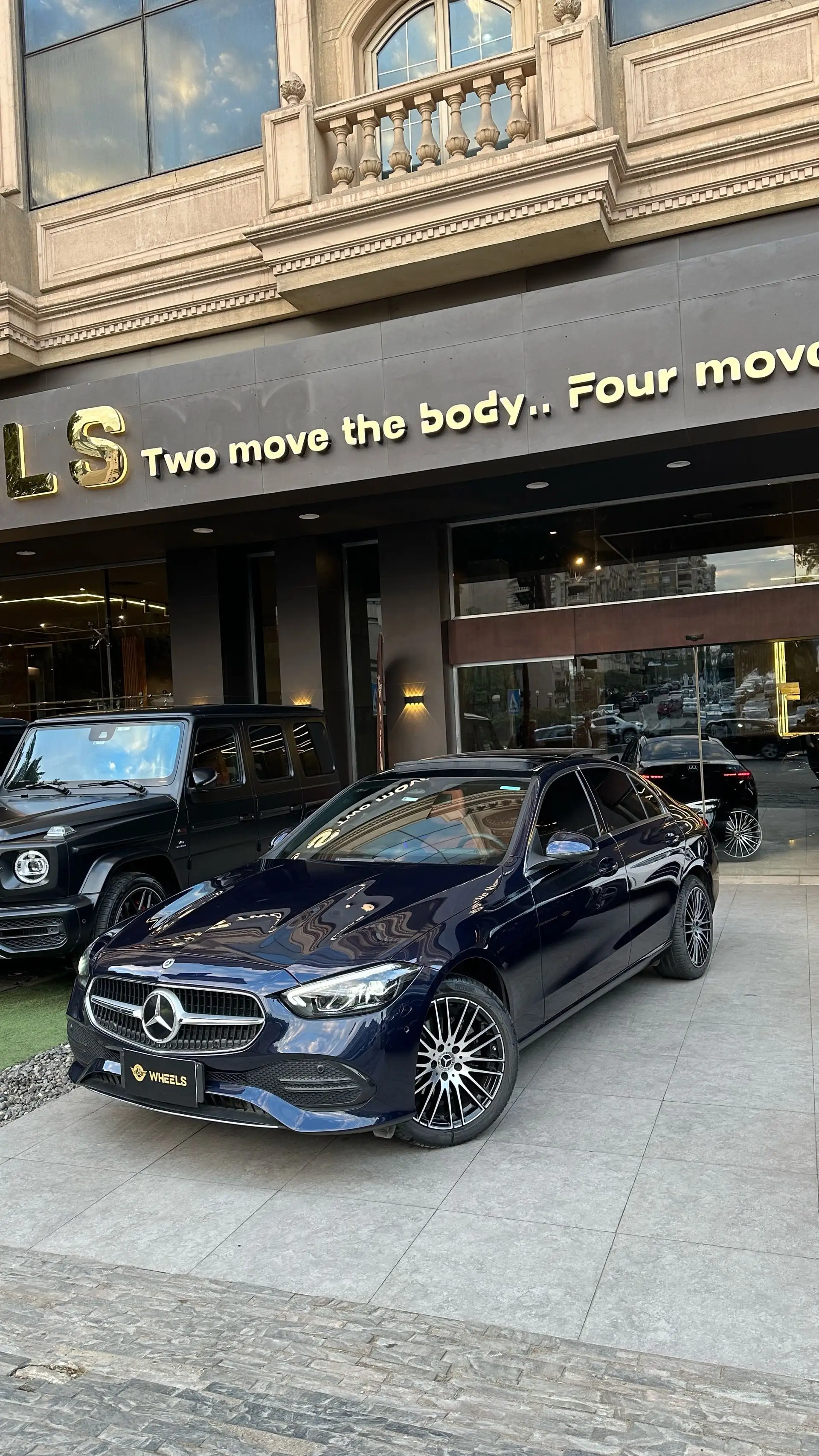 مرسيدس بنز C Class 2023