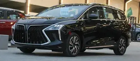 الجديد فورثينج T5 Evo 2024