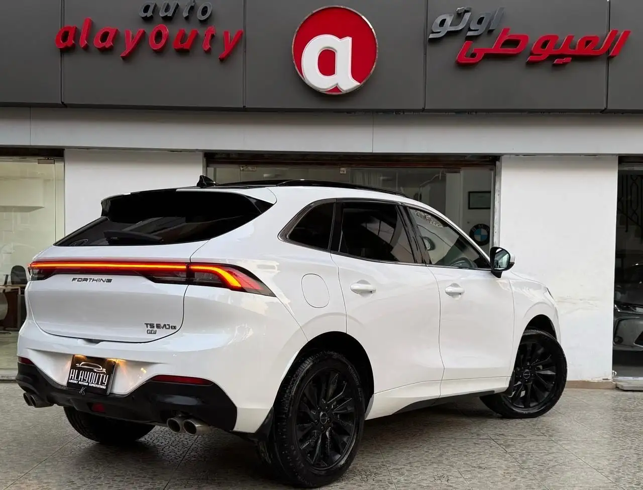 فورثينج T5 Evo 2022