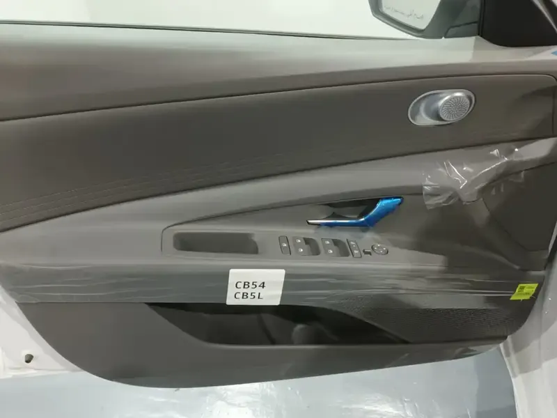 Hyundai Elantra 2025